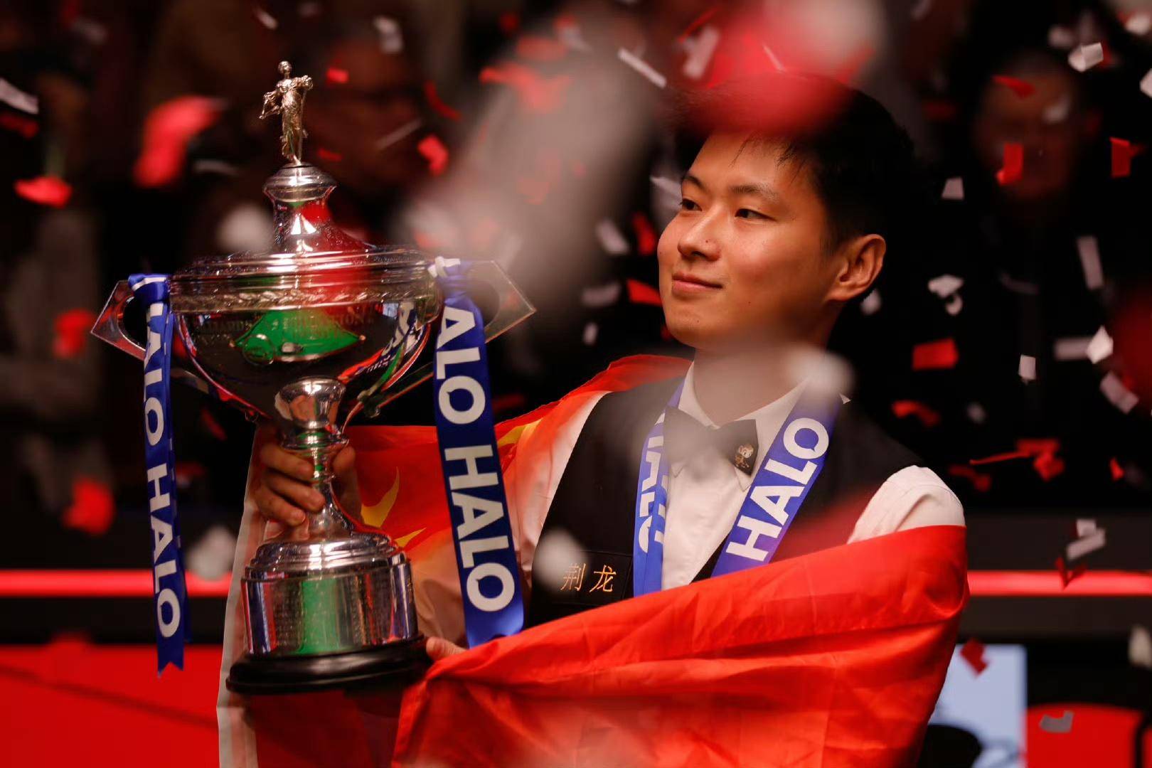 英超新赛季 英超新赛季