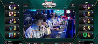 浙江队依然 浙江队依然