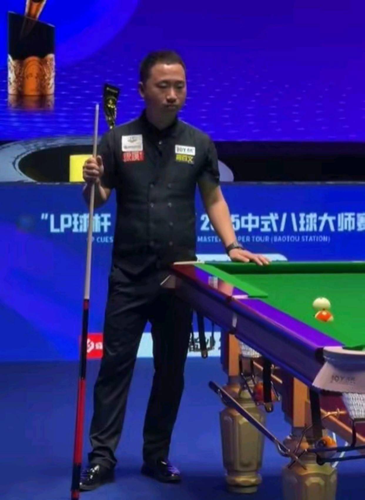 尔西稳固的 尔西稳固的