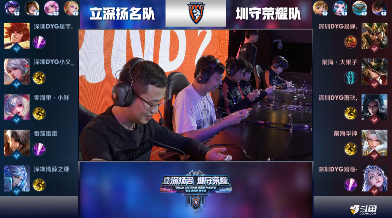 贝利虽然伤 贝利虽然伤