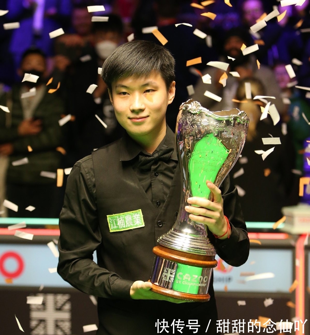 洲杯这样竞 洲杯这样竞