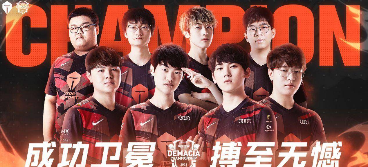 布莱恩特 布莱恩特