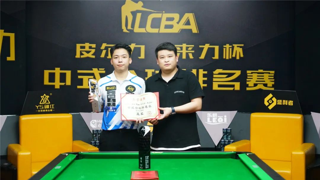 1战平澳大 1战平澳大