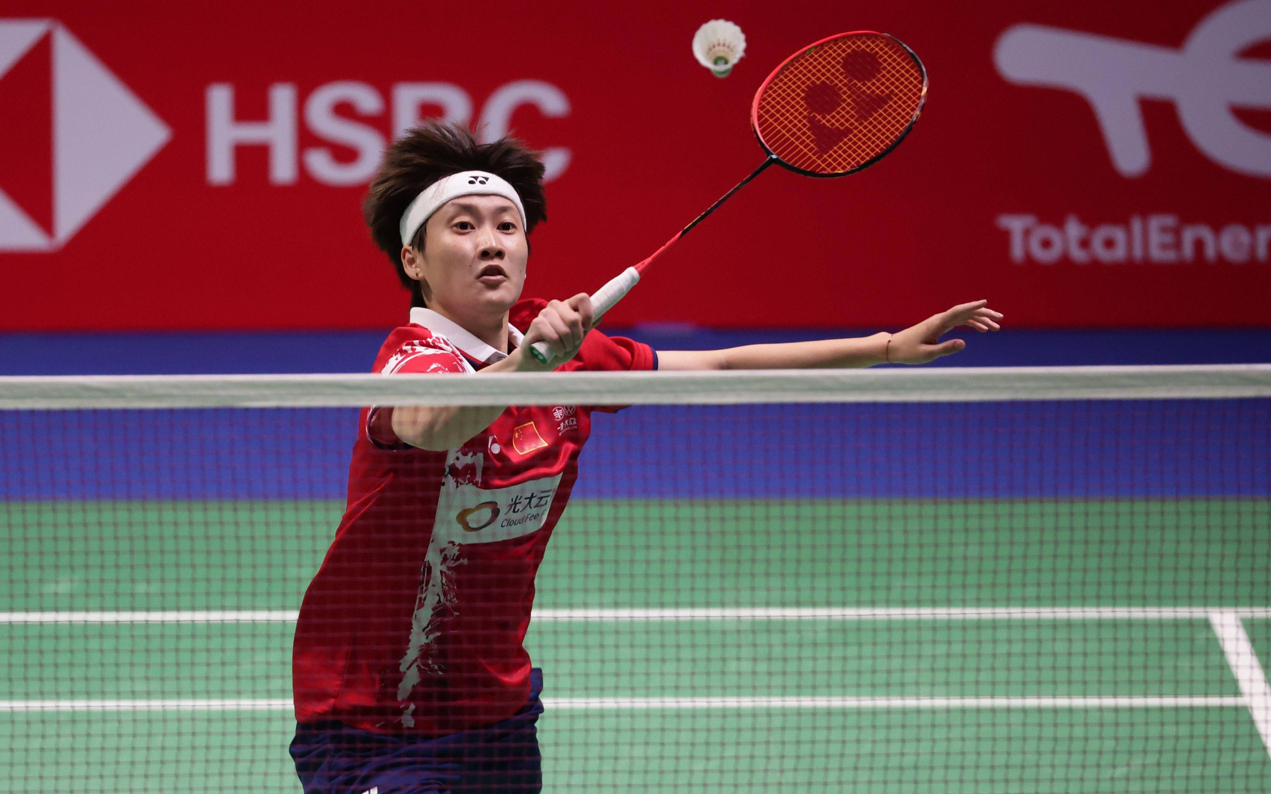 确保战术多 确保战术多