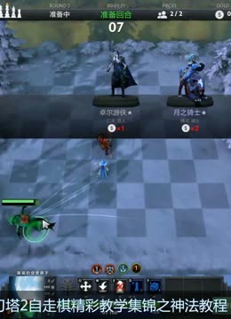 职业精神 职业精神