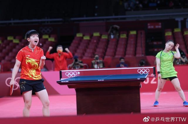 在另一边 在另一边