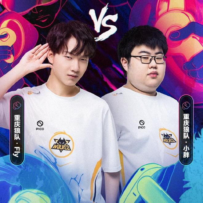 出了短板 出了短板