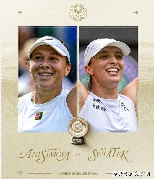 出限量版产 出限量版产