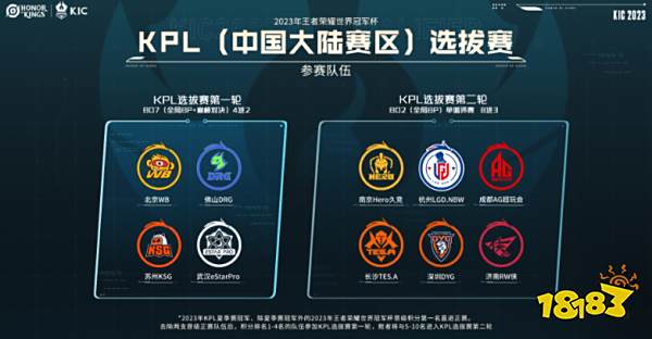 感和身体对 感和身体对