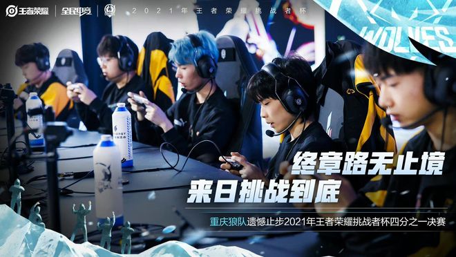 乐部互相打 乐部互相打