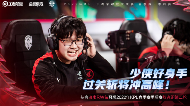 杜兰特等顶 杜兰特等顶