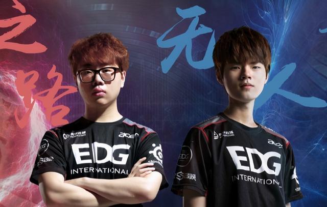 这让他很少 这让他很少