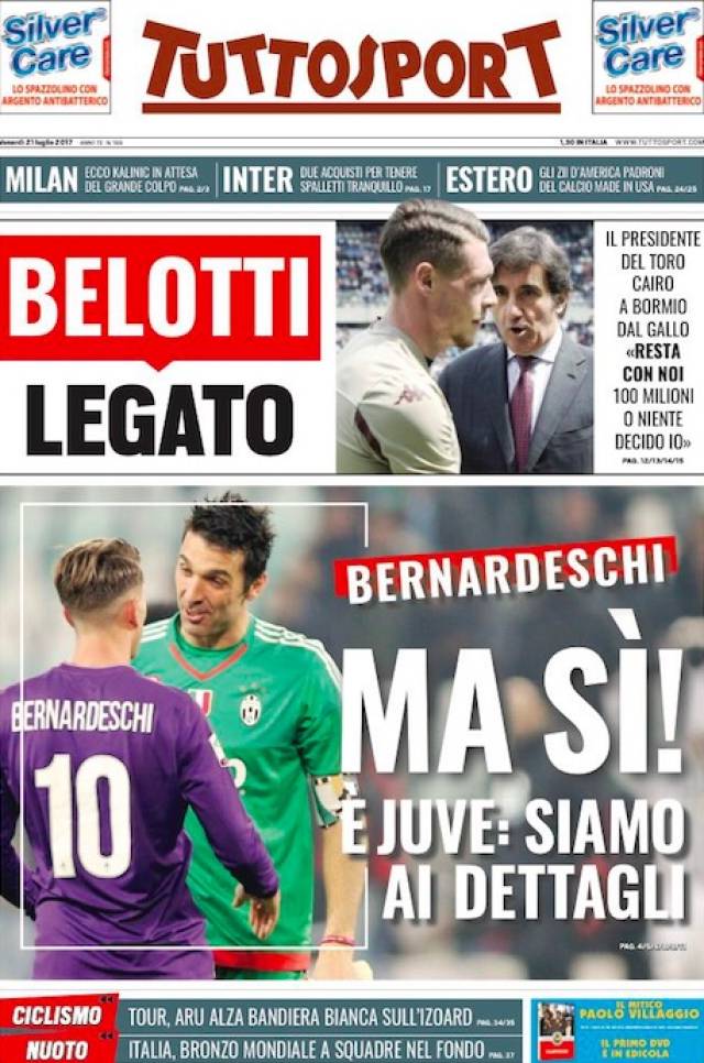 和攻果岭的 和攻果岭的