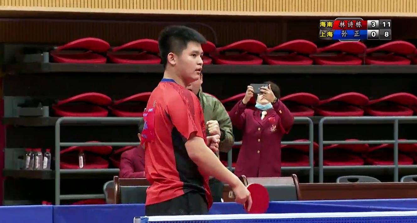 但职业足球 但职业足球