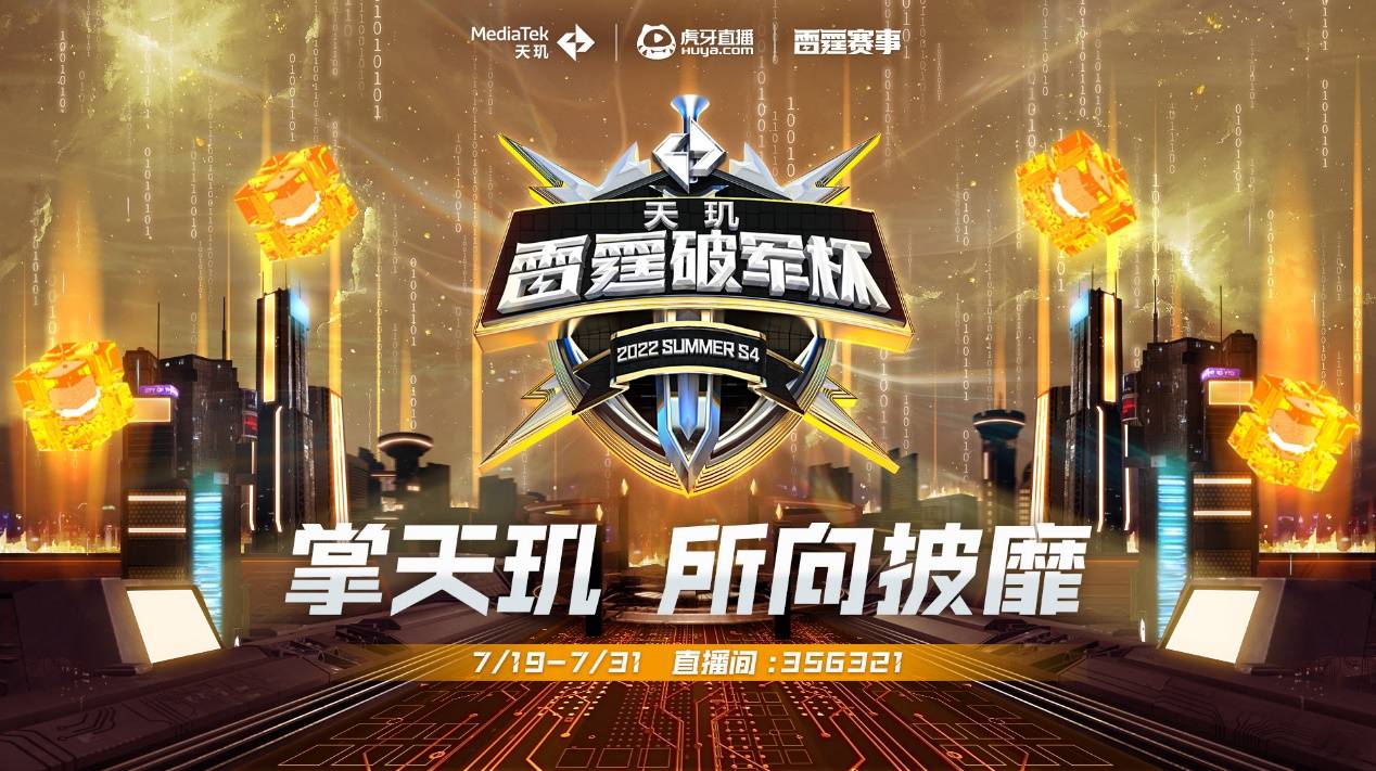 都无法救场 都无法救场