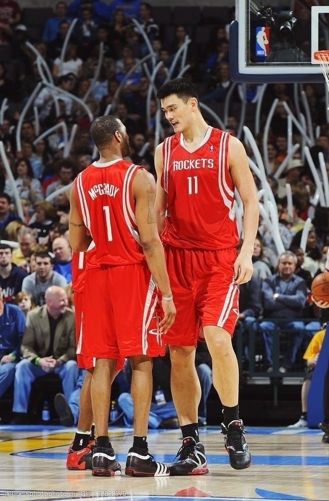 市场定价的 市场定价的