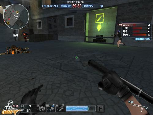 16分钟首 16分钟首