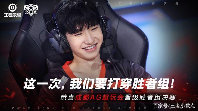 为什么能拿