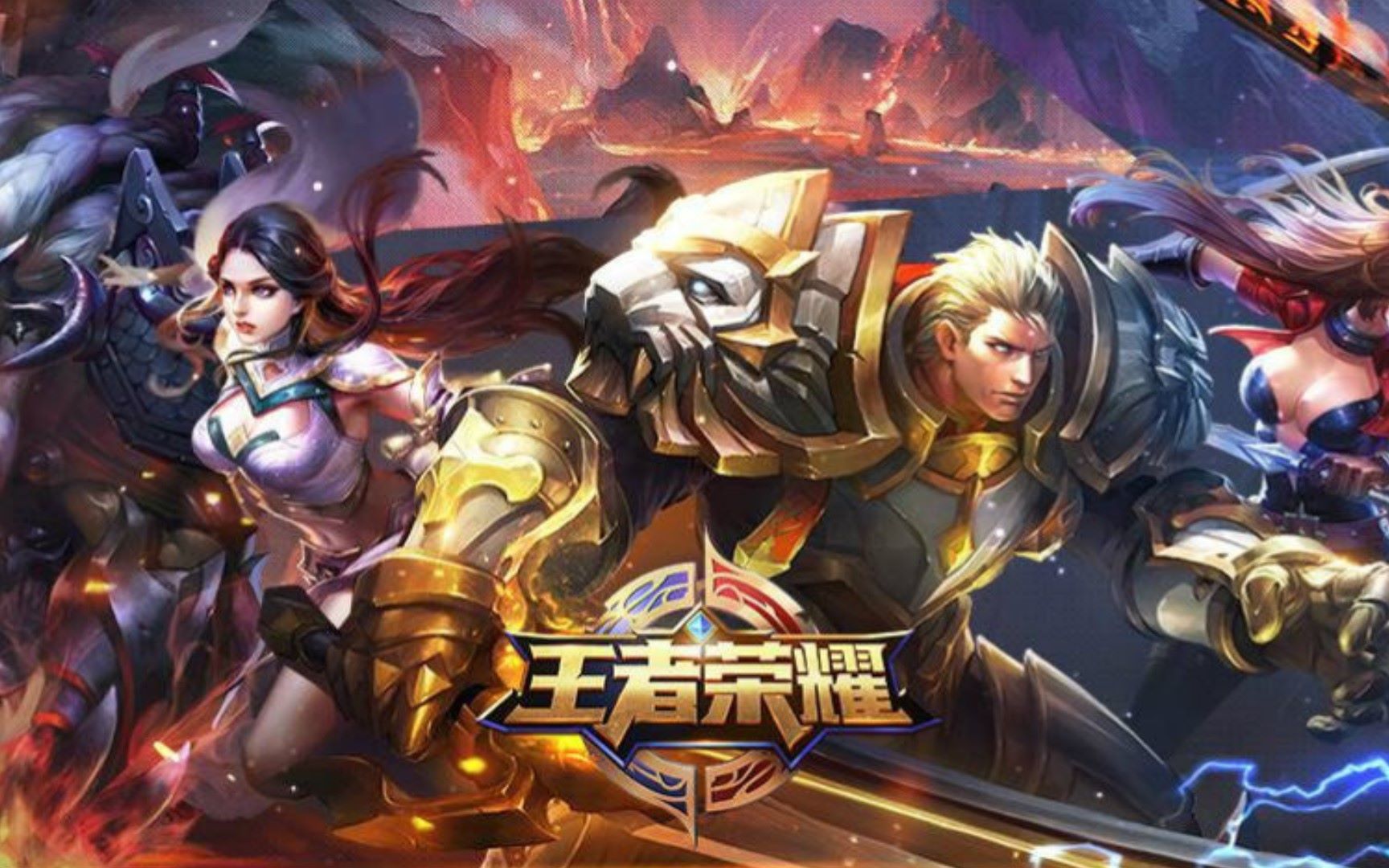 救路径被延