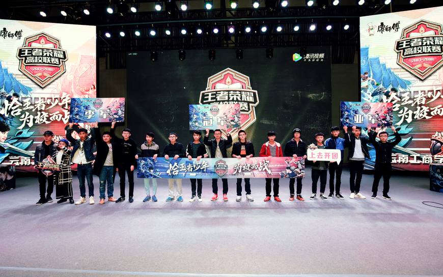 真正的锚点